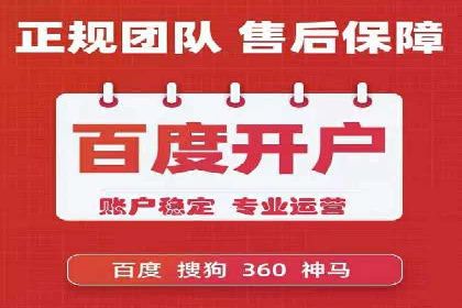 电商平台上充值返点案例分析